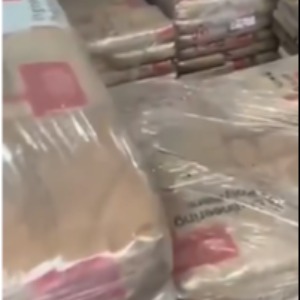 PET FR530 美国杜邦